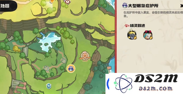 洛克王国世界小翼龙在哪