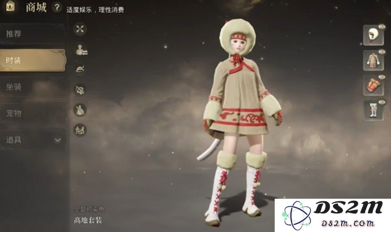 最终幻想14手游氪金内容有哪些 氪金点详细解析：让你心动不已的消费体验！ 奇幻冒险的真谛！