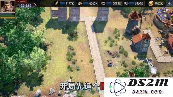 罗马黄金时代手游