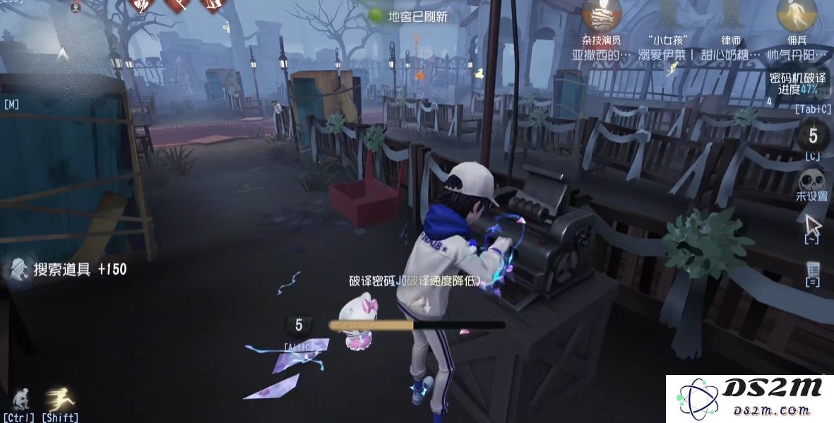 第五人格的主要玩法是什么
