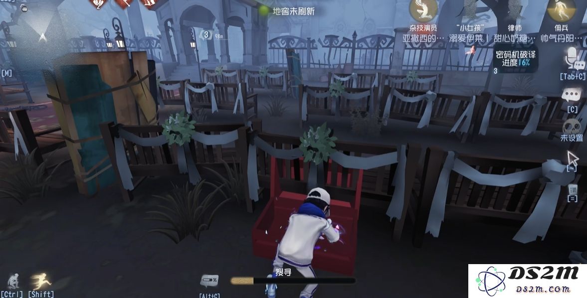 第五人格的主要玩法是什么