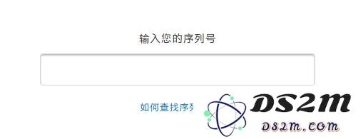 新 iPhone 到手之后，如何购买 Apple Care+?