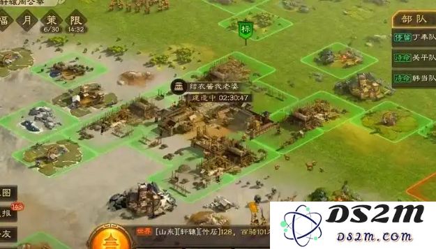 如何在三国志战略版中有效应对土匪的挑战与策略