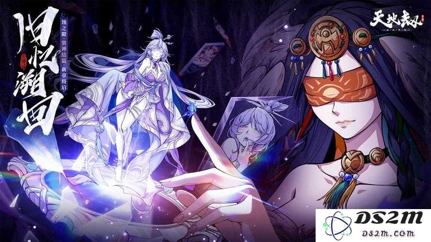 在天地劫幽城再临中，如何选择御风、铁卫和祝由角色的魂石才能达到最佳强度？