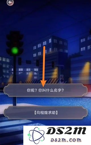 新手如何触发任务