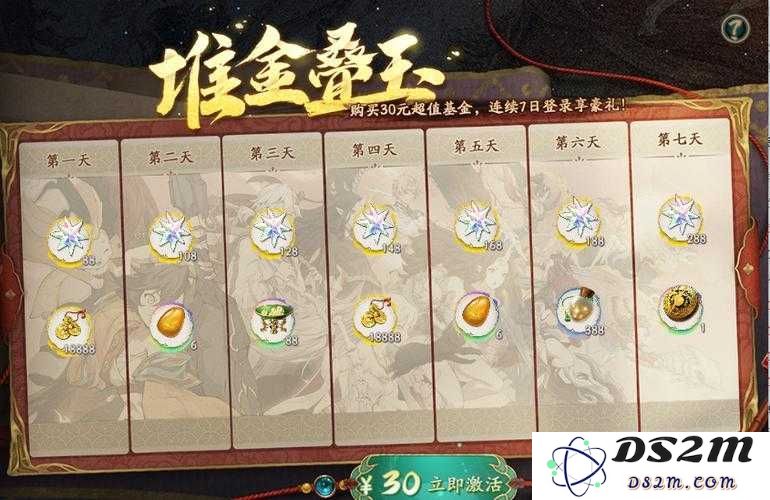 天地劫幽城再临中最强辅助角色到底是谁？深入分析推荐引人关注的玩家体验！