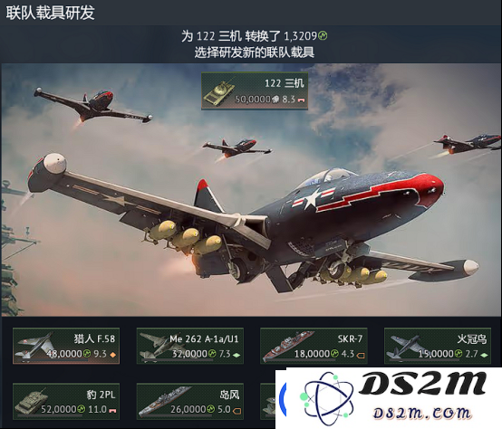 封禁五分之一玩家