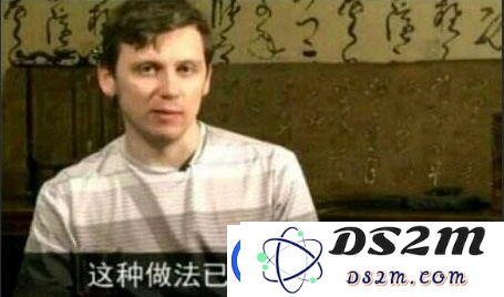 封禁五分之一玩家