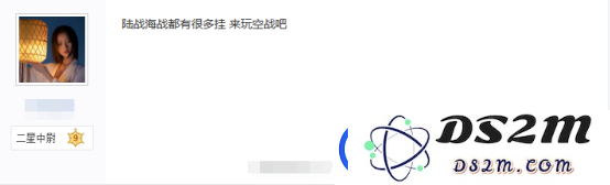 封禁五分之一玩家