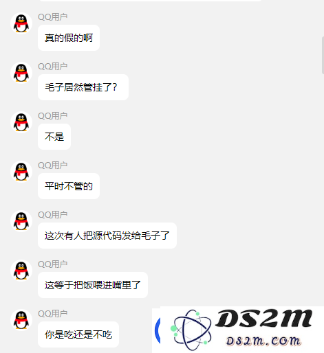 封禁五分之一玩家