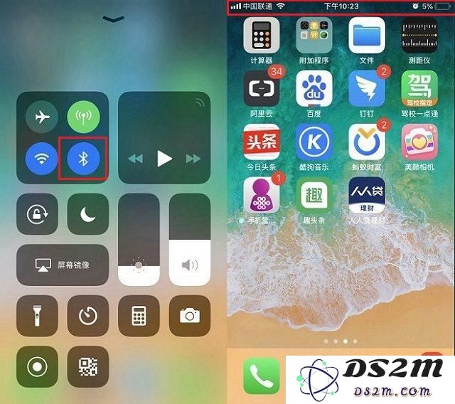 如何解决 iPhone 蓝牙开启后未显示且无法连接的问题？