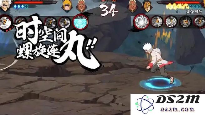 火影忍者手游传说自来也怎么入手