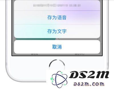 哪些实用的 iOS 12「捷径」可以直接分享与添加使用（四）推荐分享的实用功能合集