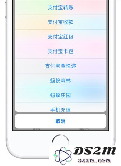 有哪些实用的 iOS 12「捷径」可以分享直接添加使用（四）