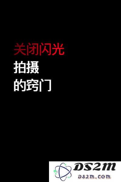视频教程篇 