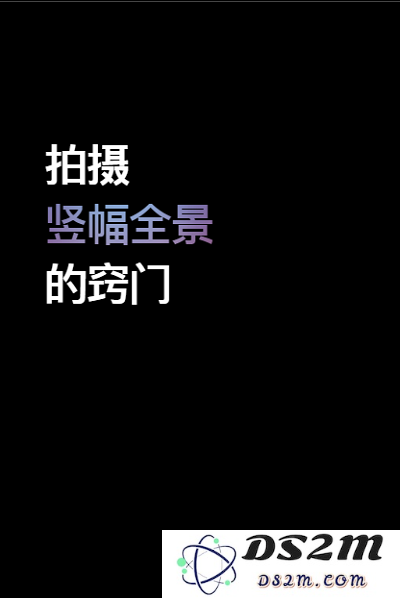 视频教程篇 