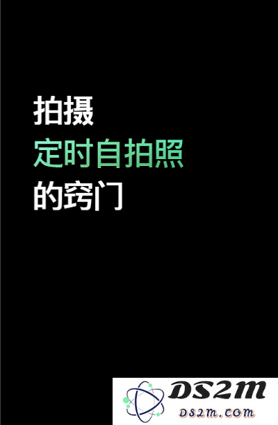 视频教程篇 