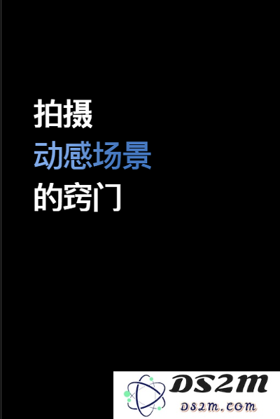 视频教程篇 