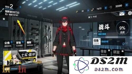战双帕弥什兑换码2025最新 永久有效兑换码大全