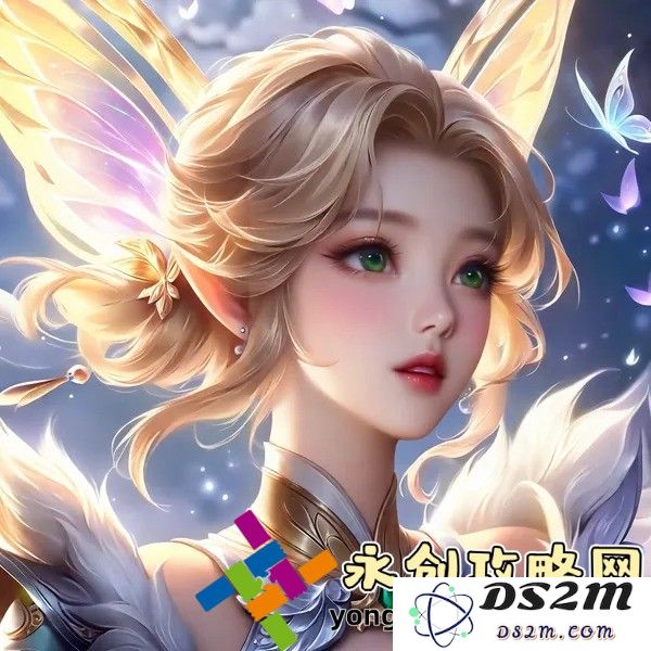 精致人妻手法探索：体验情感与艺术的独特交织带来的全新感受