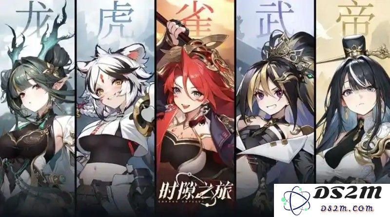 时隙之旅新手怎么玩 角色养成阵容搭配攻略：玩得嗨！新手必看攻略