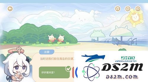 原神前往海岛的交通工具究竟是什么？解析与最佳推荐方案