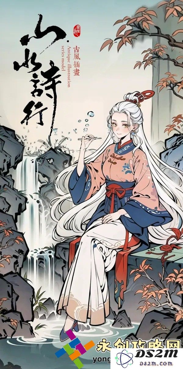 《并轨1v2顾修年：在爱情与责任之间的挣扎与成长》