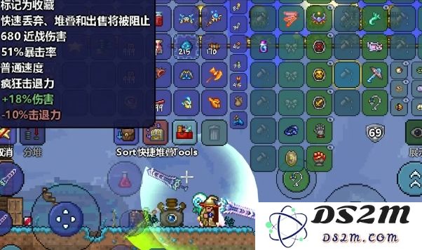 泰拉瑞亚哪些长矛类武器好用