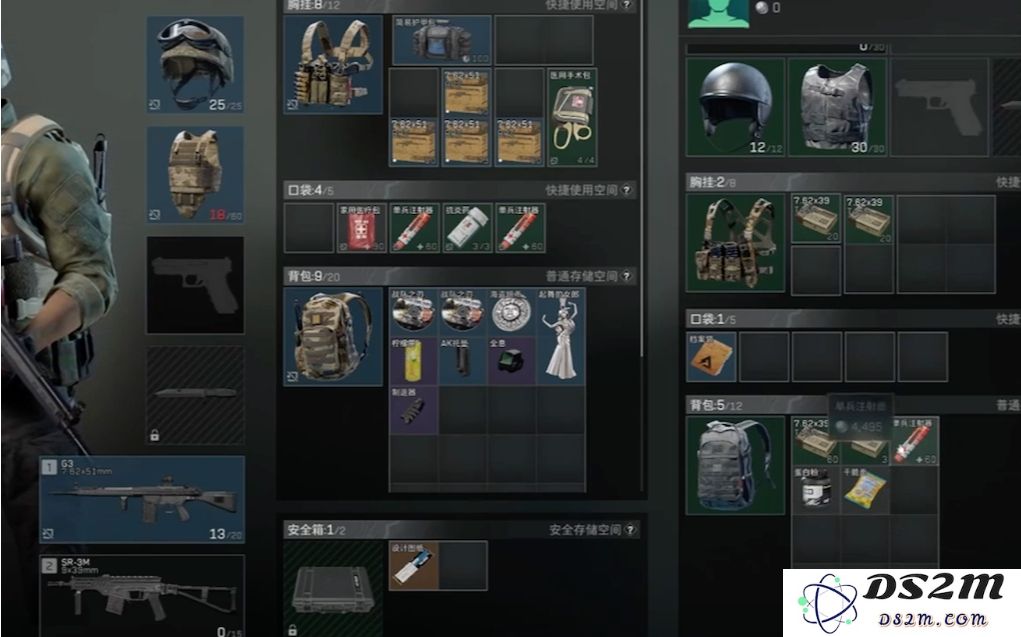 三角洲行动中的武器系统有哪些不同的等级划分与分类标准