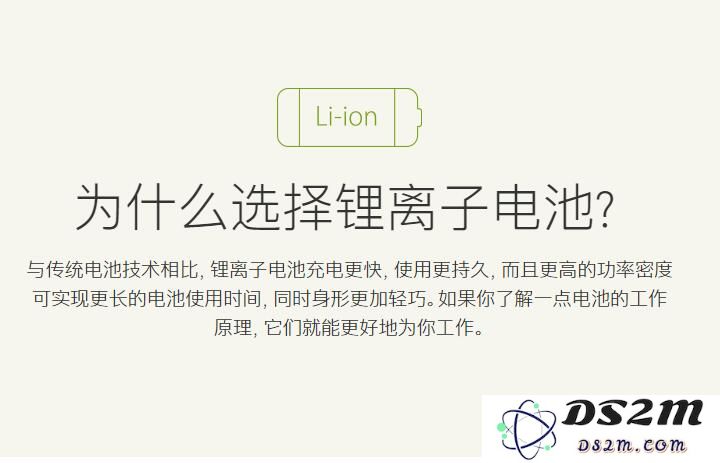 冬季气温降低，iPhone频繁自动关机的原因解析及预防措施推荐