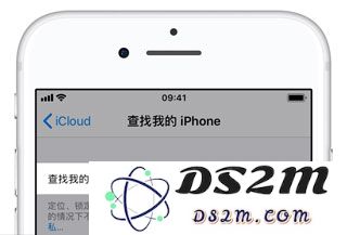 出售或赠送二手 iPhone 前必须了解的注意事项与实用建议