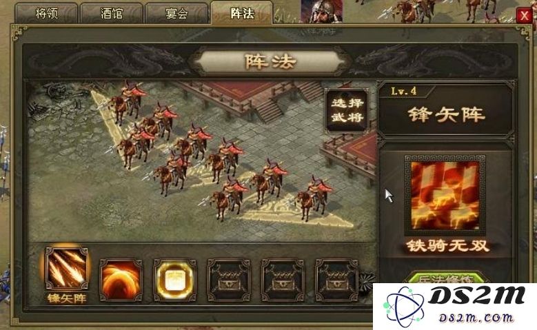 攻城掠地貂蝉副本该怎么过