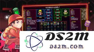 迷城陆区的杀戮三件套具体指的是什么以及它们的功能和使用方法