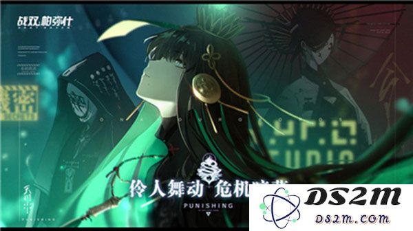 战双帕弥什角色强度排行