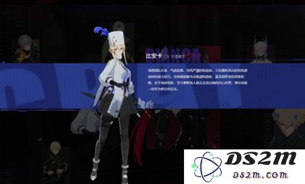 战双帕弥什角色强度排行