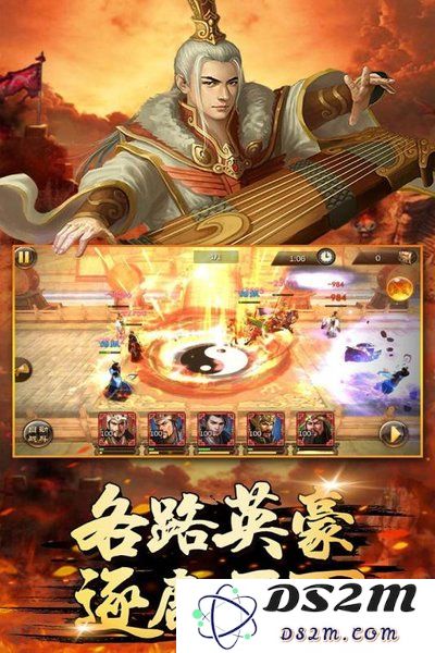 萌盟青蛙官方版下载