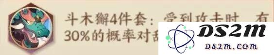 云梦四时歌太岁最佳星宿搭配推荐，如何选择适合你的星宿？