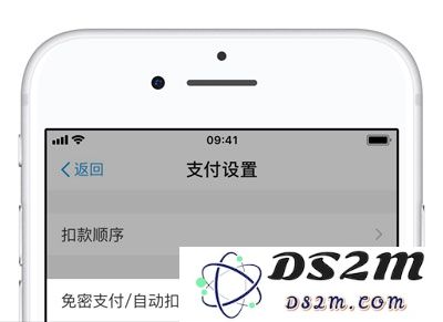 5 个提高 iPhone 「微信钱包」和「支付宝」支付安全的方法技巧