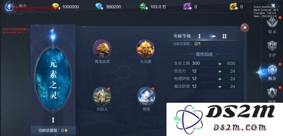全民奇迹游戏中如何高效提升战斗力技巧攻略分享