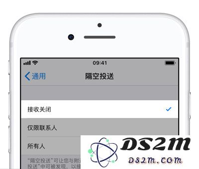 禁用 iPhone XS Max 上最烦人的 5 个功能，提升使用体验的方法
