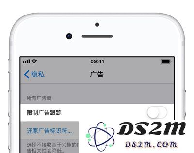 关闭 iPhone XS Max 中最烦人的 5 项功能