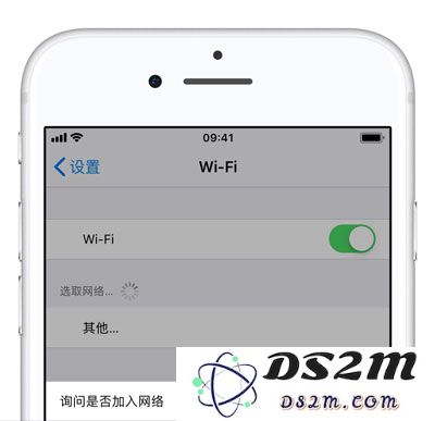 关闭 iPhone XS Max 中最烦人的 5 项功能