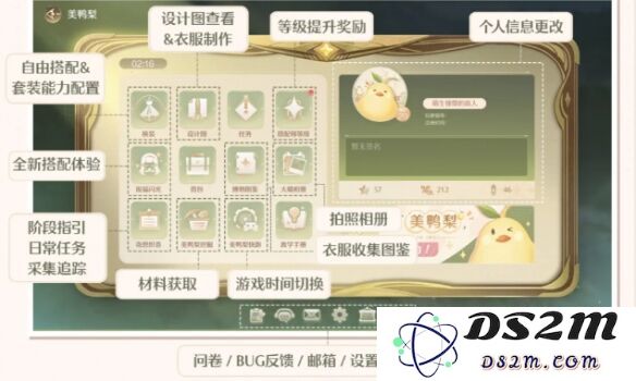无限暖暖兑换码2025大全 可用兑换码最新汇总