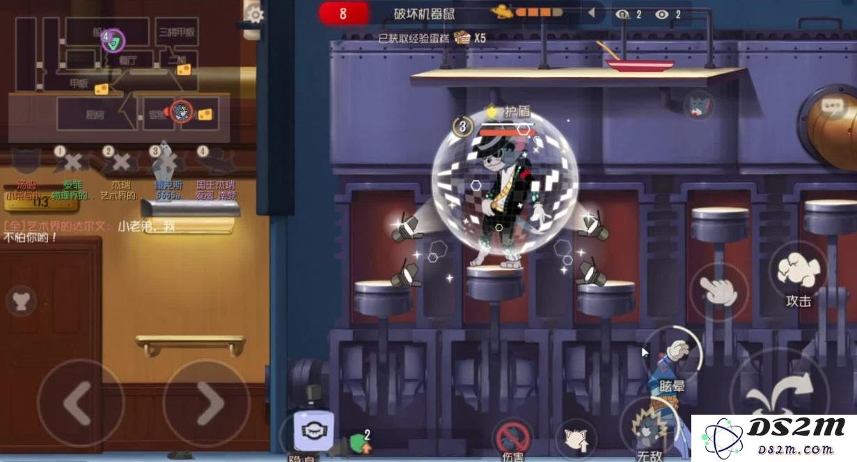 猫和老鼠手游汤姆怎么玩