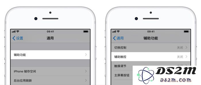 苹果手机出现死机情况该如何解决？详解 iPhone 重启的多种方法与教程