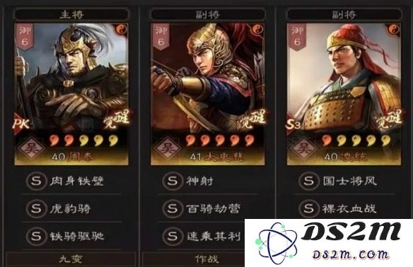 三国志战略版凌统的玩法攻略与战斗技巧分享，帮助玩家更好地掌握这个角色