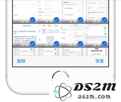 iOS 12 中的「最近删除」在哪里？iPhone 如何恢复已删除的照片？