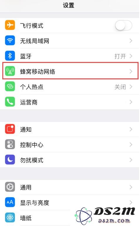 如何解决 iPhone XR 新下载安装的应用无法正常访问互联网的问题