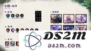 LOL灵魂莲华韦鲁斯皮肤效果详尽预览与实战体验分析