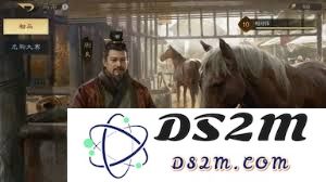 三国志中的马匹特色技能与特技效果详解都有哪些